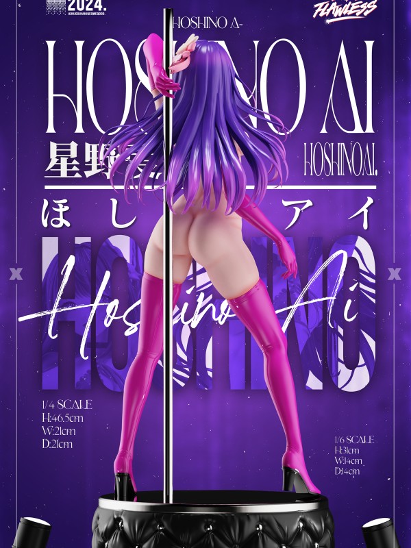 Flawless Studio Oshi No Ko Pole Dancer Hoshino Ai Hot Sexy Statue